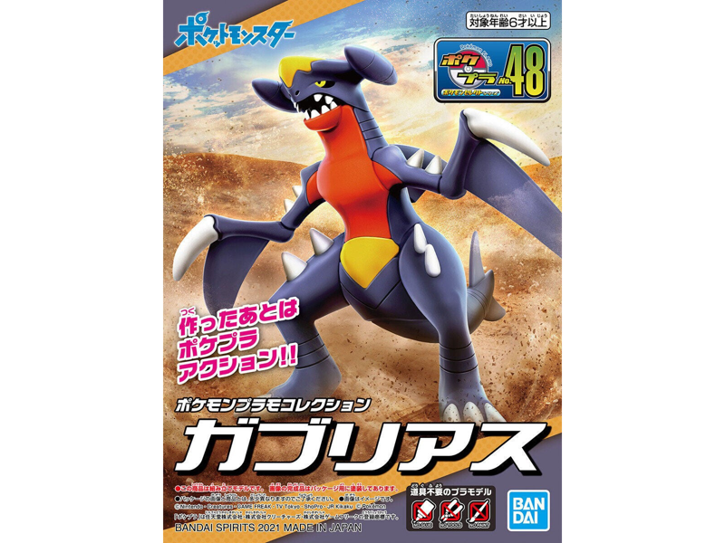 PokéPla Garchomp Model Kit