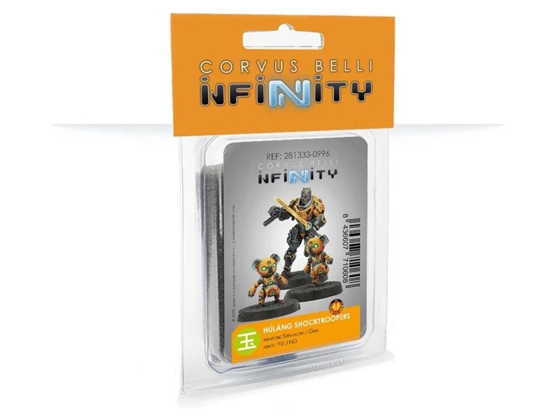 Infinity Yu Jing Hǔláng Shocktrooper (SMG)